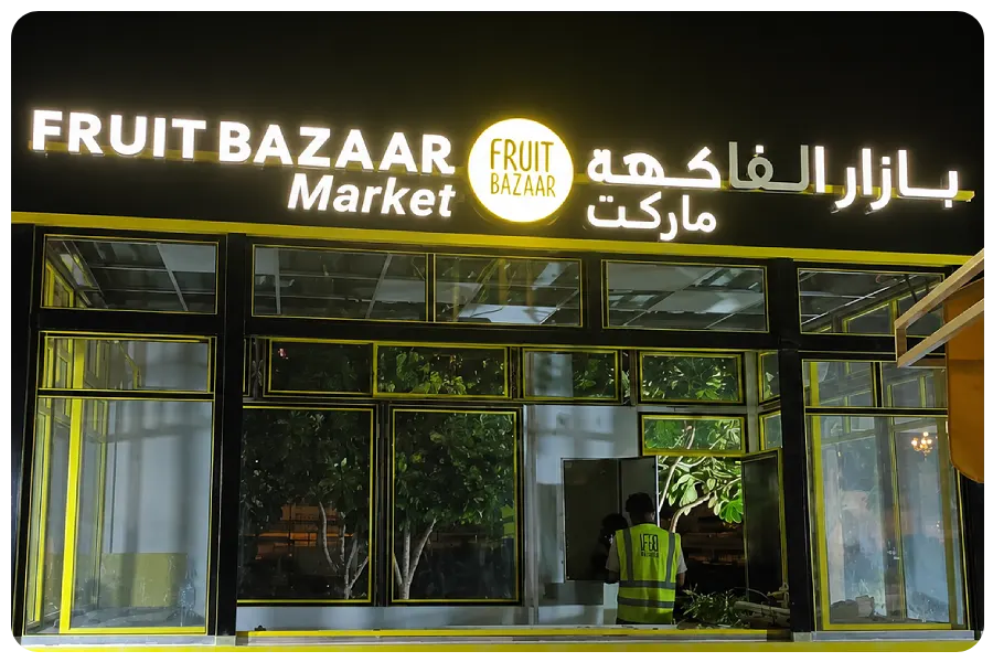 LED Signboards Built for 24_7 Visibility