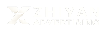 White-ZHIYAN-LOGO