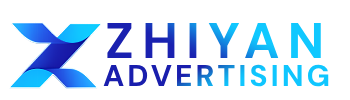 Zhiyan Advertising logo